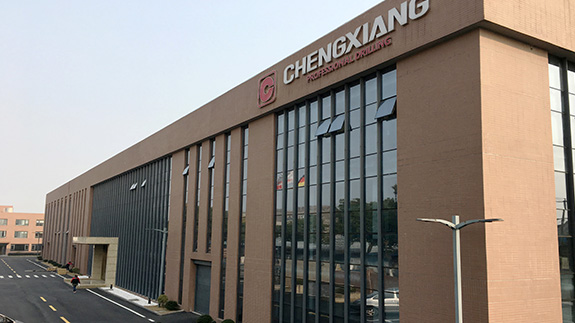 上海呈祥榮獲鉆孔機集成開關(guān)電路專利，提升操作安全性